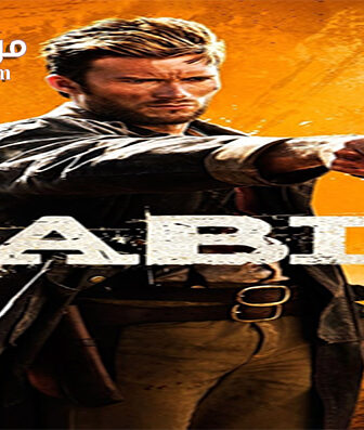 فيلم Diablo 2016 مترجم