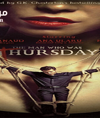 فيلم The Man Who Was Thursday 2016 مترجم