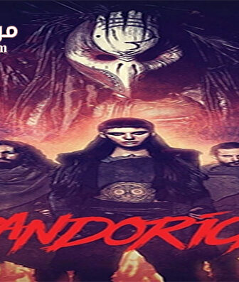 فيلم Pandorica 2016 مترجم