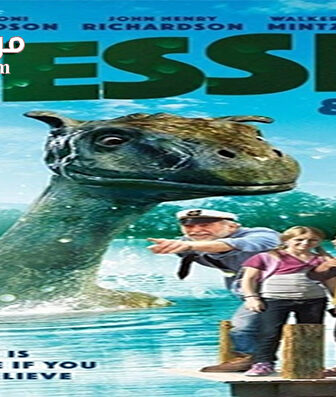 فيلم Nessie and Me 2016 مترجم