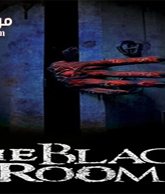 فيلم The Black Room 2016 مترجم