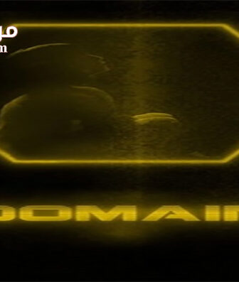 فيلم Domain 2017 مترجم