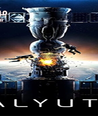 فيلم Salyut 7 2017 مترجم