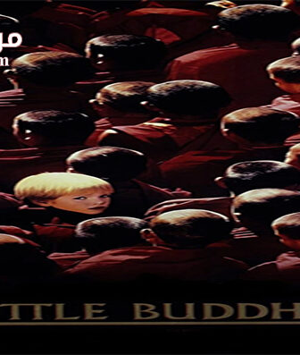 فيلم Little Buddha 1993 مترجم