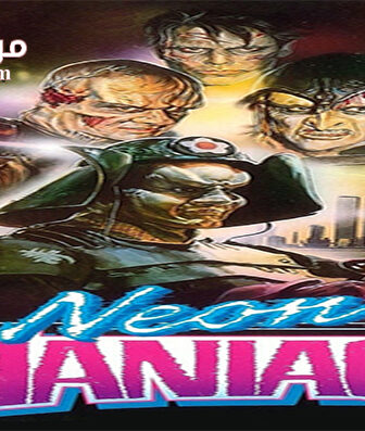 فيلم Neon Maniacs 1986 مترجم