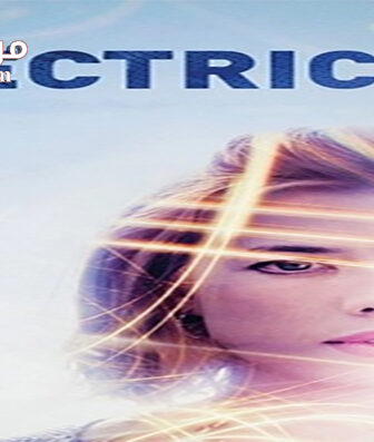 فيلم Electricity 2014 مترجم