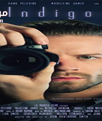فيلم Indigo 2014 مترجم