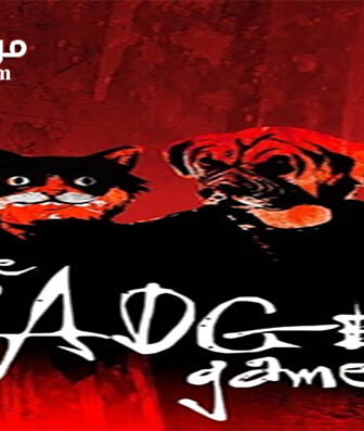 فيلم The Badger Game 2014 مترجم