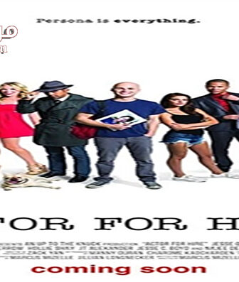 فيلم Actor for Hire 2015 مترجم