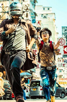 فيلم Lost in Hong Kong 2015 مترجم