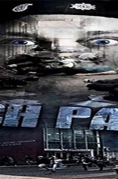 فيلم Ditch Party 2016 مترجم