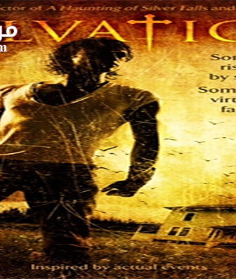 فيلم Salvation 2016 مترجم
