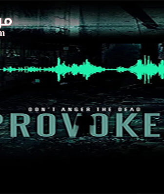 فيلم Provoked 2016 مترجم
