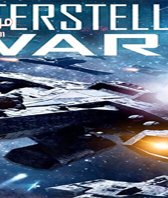 فيلم Interstellar Wars 2016 مترجم