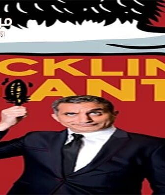 فيلم Bassem Tickling Giants 2017 مترجم