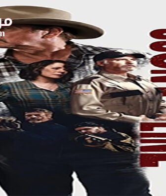 فيلم County Line 2017 مترجم