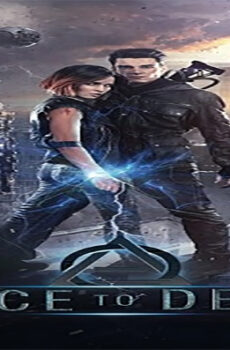 فيلم Dance to Death 2017 مترجم