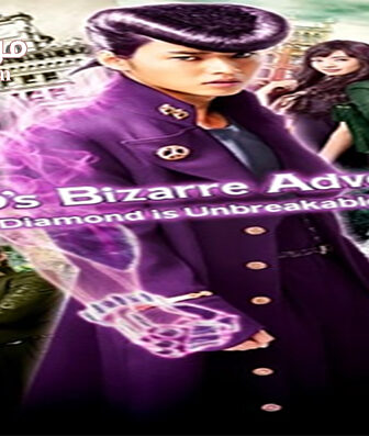 فيلم Jojos Bizarre Adventure Diamond is Unbreakable 2017 مترجم