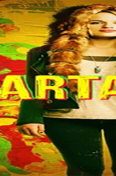 فيلم Smartass 2017 مترجم