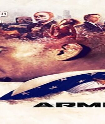 فيلم Armed 2018 مترجم
