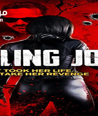 فيلم Killing Joan 2018 مترجم
