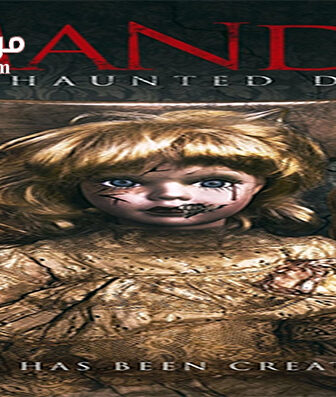 فيلم Mandy the Doll 2018 مترجم