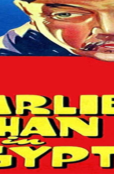 فيلم Charlie Chan in Egypt 1935 مترجم
