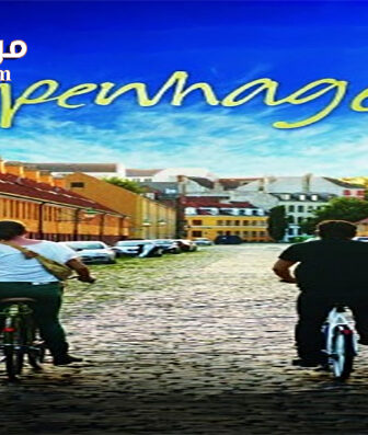 فيلم Copenhagen 2014 مترجم