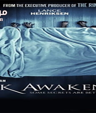 فيلم Dark Awakening 2014 مترجم