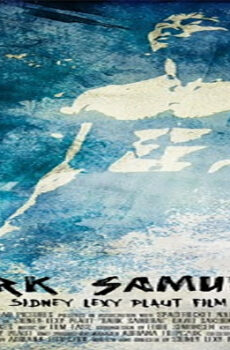 فيلم Dark Samurai 2014 مترجم