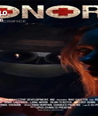 فيلم Donors 2014 مترجم