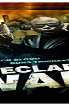 فيلم I Declare War 2014 مترجم