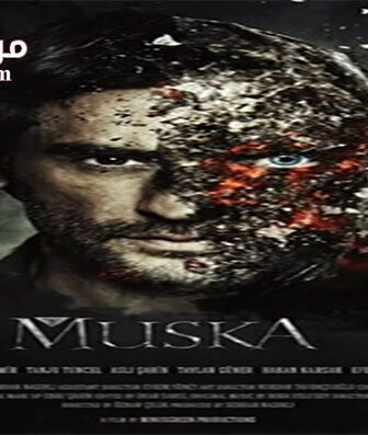 فيلم Muska 2014 مترجم