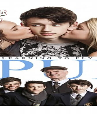 فيلم Spud 3 Learning to Fly 2014 مترجم