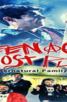 فيلم Teenage Ghost Punk 2014 مترجم