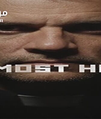 فيلم Almost Holy 2015 مترجم