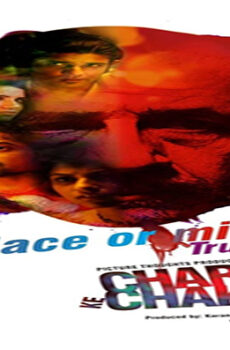 فيلم Charlie Kay Chakkar Mein 2015 مترجم