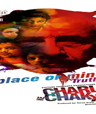 فيلم Charlie Kay Chakkar Mein 2015 مترجم
