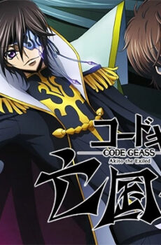 فيلم Code Geass Akito the Exiled 3 The Brightness Falls 2015 مترجم
