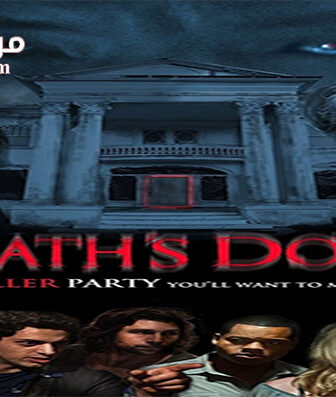 فيلم Death’s Door 2015 مترجم