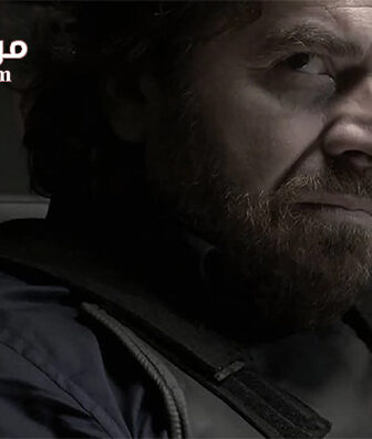 فيلم New World Order 2015 مترجم