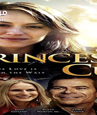 فيلم Princess Cut 2015 مترجم