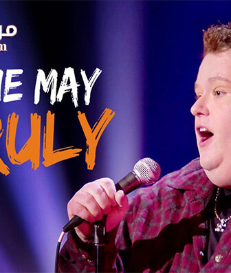 فيلم Ralphie May Unruly 2015 مترجم