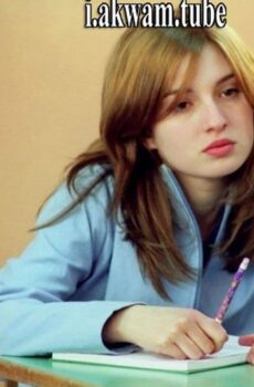 فيلم Melissa P 2005 مترجم