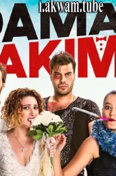 فيلم Damat Takimi 2017 مترجم
