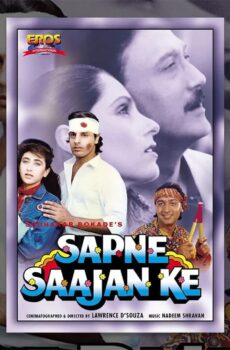 فيلم Sapne Saajan Ke 1992 مترجم