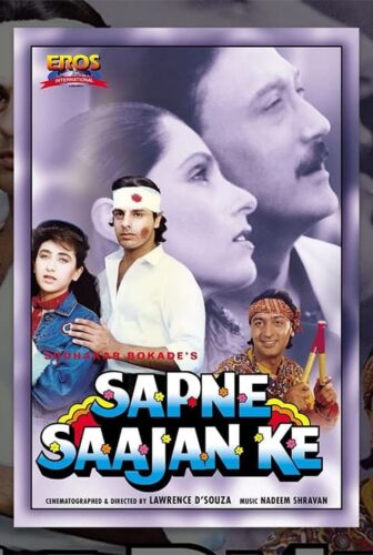 فيلم Sapne Saajan Ke 1992 مترجم