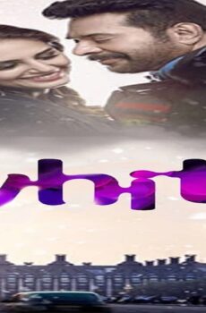 فيلم White 2016 مترجم