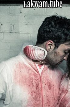 فيلم Capture Kill Release 2016 مترجم