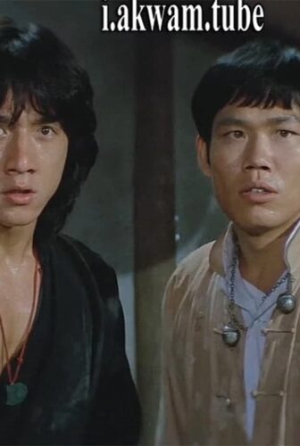 فيلم Dragon Lord 1982 مترجم